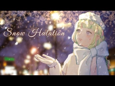 Snow halation / μ's - Covered by 倚水×しほ