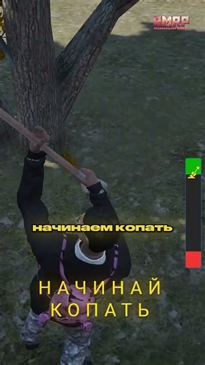 🪏СТАЛ КЛАДОИСКАТЕЛЕМ в GTA 5 на RMRP #gta5rp #gta #rmrp