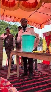 Banana Turned Into Stone? Liquid Nitrogen Experiment
