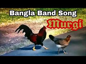 Murgi | মুরগি | Latest Bengali band Song | Paanchajanyo | Sadhna Music | Bangla Regional POP Song