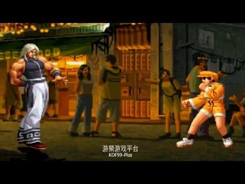 𝐊𝐎𝐅𝟗𝟗 ▶ 𝟗𝟒兄弟盟—大虾 (CN) 𝐯𝐬 舞戟 (CN) The King of Fighters 99