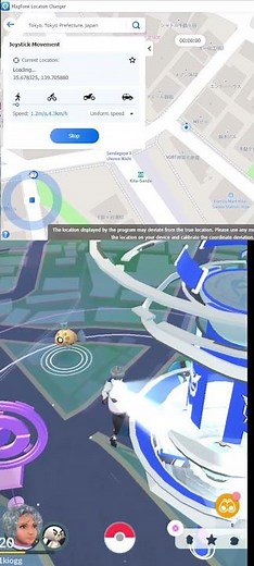 How To Walk in Pokémon GO Without Moving