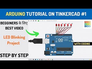 LED blinking project on Arduino Tinkercad💥Arduino tutorial🔥Tinkercad circuits🔴Arduino Blink code