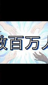 手汗を止める裏ワザ