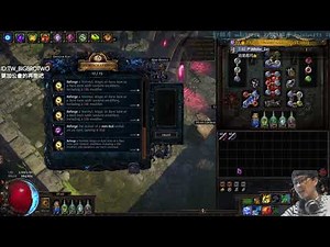 【POE】3.16 Harvest Vendor，花園小販，更有效率的販售花園工藝(國際服，英文��