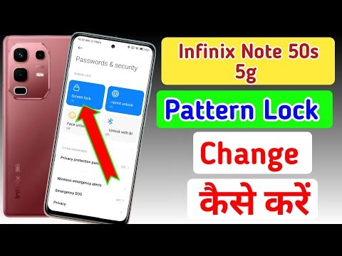 How to change pattern lock in Infinix note 50s 5g | Screen lock | Infinix note 50s me password
