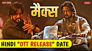 Max ott release date (hindi) | Max movie ott release date | Max hindi dubbed ott release date Welcome to #FancyCinema! Our channel provides daily updates on Movies, Web Series, and Songs. Covering the latest update in Bollywood, South Indian and Hollywood also. Stay informed with first look, motion poster, teaser, trailer, promo, release date, announcement and lots of official updates directly from the makers. Get news on upcoming movies of 2025 - 2026, actors upcoming movies list & actress upco