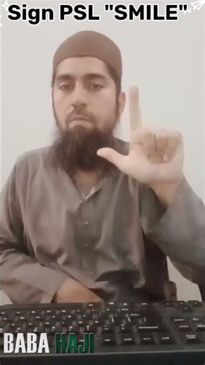 Learn how to sign "SMILE" in PSL | Pakistan Sign Language