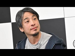 ひろゆき氏、立花孝志容疑者への関与を認め謝罪 示談方針にネット民 鋭いツッコミ