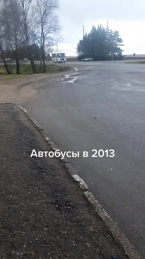 Comparing Buses from 2013 to 2021