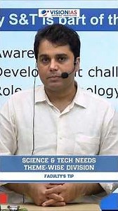 Science & Tech Needs Theme-Wise Division