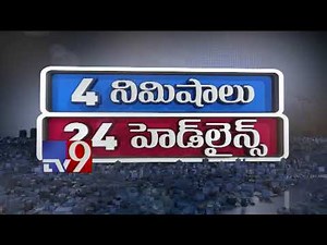 4 Minutes 24 Headlines || Top Trending News Worldwide || 09-02-2018 - TV9