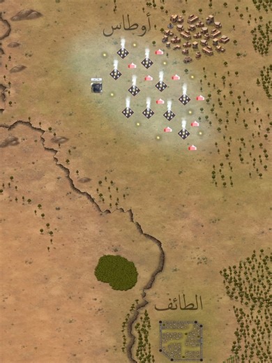 الطريق إلى الطائف #غزوة_حنين #خالد_بن_الوليد The Tale قناة اليوتيوب : الحكاية