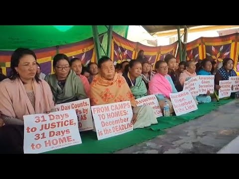 IS COM MANIPURI NEWS || 9:00 PM || 30th DEC 2025