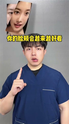 Master the 4 Beauty Moves for a Flawless Face - SkincareSecrets