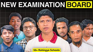 Over 50 Rohingya community-led schools have united to form the Examination Board of Rohingya Refugees in Bangladesh, setting a new standard for education and examinations in the refugee camps. | Zita Tv