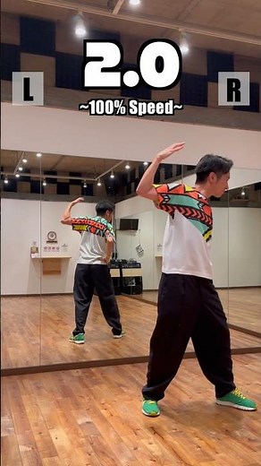 【100% Speed】BTS / 2.0 / Dance Tutorial / 踊り方