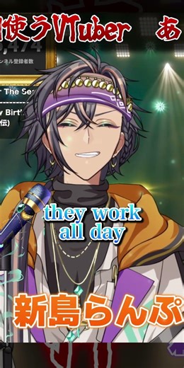 泡の絵文字飛んでるのめちゃくちゃいいなww ～100万円使うまで残り11日～ #UnderTheSea #Disney #実写 #歌枠 #KARAOKE #VTuber #歌ってみた #VSinger