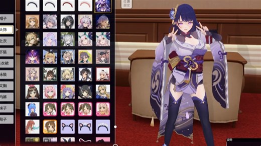 600G豪华版COM32D2&I社恋活2整合优质人物卡分享