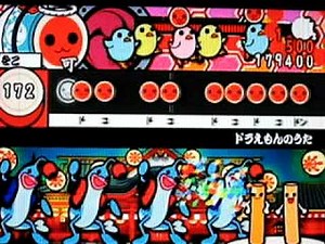 太鼓の達人５代目 ドラえもんのうた