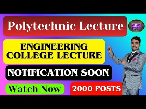 | POLYTECHNIC LECTURE AND ENGINEERING COLLEGE LECTURE NOTIFICATION VERY SOON|FINANCE DEPT APPROVAL||