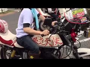 ホークⅢ バブ コール ヤシメガ管