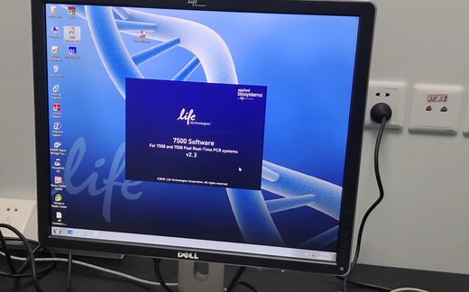 7500 Fast Real-Time PCR