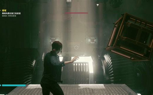 【控制 Control】第11期-阈域-继续向黑石加工处前进