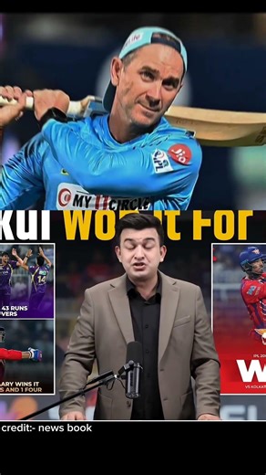 2.6 Crore Ka Sher! 🦁 Mukul Chaudhary 7 Sixes vs KKR #shorts #ipl