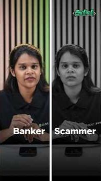 How to Spot Fake Bank Calls Instantly🤯| 3 Golden Rules to Escape