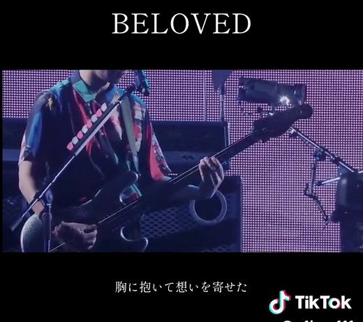 GLAY BELOVED: Nostalgic Melodies That Touch the Heart
