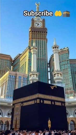 A Beautiful Prayer to Allah 🤲🕋