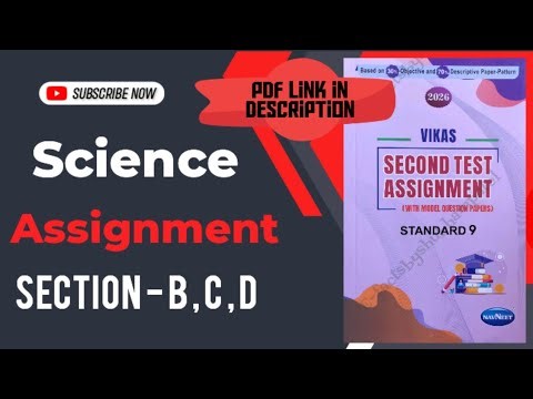Class 9 Science | Vikas Second Test Assignment 2026 Science Section B , C and D #science