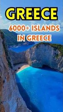 Europe Tour #16 Greece Part 2 🇬🇷 | 80% Of Greece Is Mountains! #facts #travel #europe #travelshorts