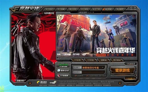 谢霆锋终于想起他的账号密码了……