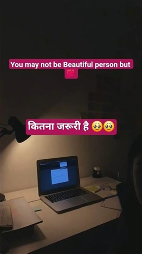 discipline discipline all crying 🥲😱but discipline is not stay in our preparation journey🤔