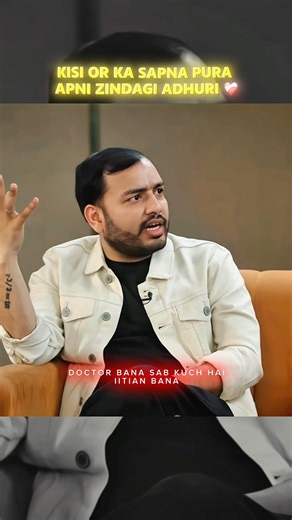 Sab jeet liya khud se har gaya 💔#viralvideo#viralshorts#sad#trendingshorts#explorepage#trending#fyp