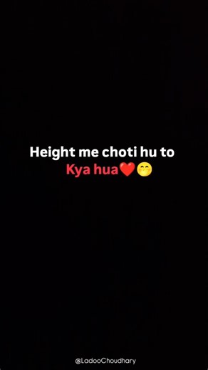 Height me choti hu to kya hua ❤️🤭||couple status 🥰||‪@LadooChoudhary‬#shorts #short#ytshorts#fyp