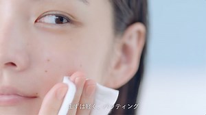 1.5K views · 73 reactions | 【秋元梢さんお気に入りの、朝の3ステップケア】...