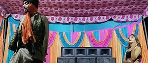 #Latestcamedy video bhojpuri arkesta dance #video #arkesta #fbreels | Bhojpuri Sangeet Mahal