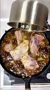 How to Make Perfect Braised Beef Tripe at Home – Step-by-Step Tutorial