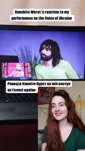 Conchita Wurst Reacts to My 'Rise Like a Phoenix' Performance