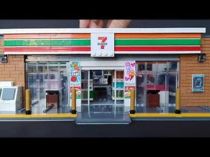 Lego 7-Eleven teaser for Lego Ideas