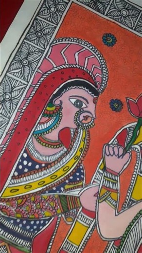 Madhubani Painting | Traditional Mithila Art | Ram & Sita Theme