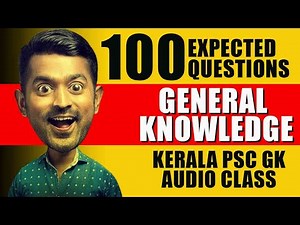 100 Selected GK Questions for Kerala PSC in Malayalam