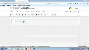 15、Python程序设计基础（二）：流程控制while循环-2