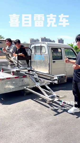 Handling Equipment on TikTok