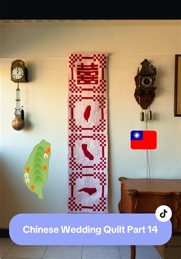 I’m in beautiful Taiwan! And the wedding quilt is here with me! 💓 I realized that the quilt had traveled to all the places I stitched but one, so into the suitcase it went. I’m planning to bring it different places in the city, making it very much like a flag or standard. Working on all kinds of projects while I’m here, in addition to the usual itinerary of fun things to do and tasty things to eat. #weddingvibes #quilt #makersgonnamake #婚禮 #taiwanese