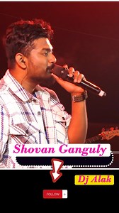 Coffee Houser Sei Addata _ #ShovanGanguly #Dj_Alak #reelsvideo #reelsfb #reels #viralreels #trending | DJ ALAK