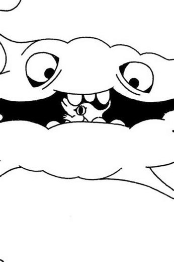 Digested (2024) - Movie